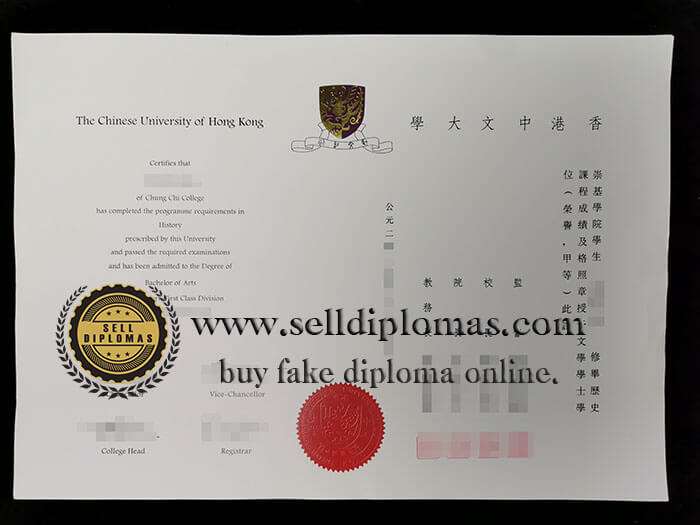 buy fake Chinese University of Hong Kong diploma