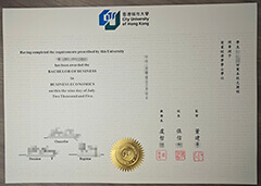 Sell fake City University of Hong Kong diploma online