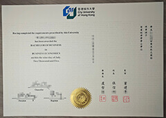 Sell fake City University of Hong Kong diploma online