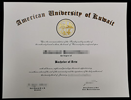 Replace American University of Kuwait diploma online.