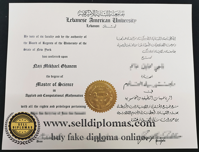 Need to buy university diploma certificate, fake degree.