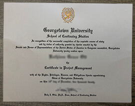 How to buy a Georgetown University diploma?