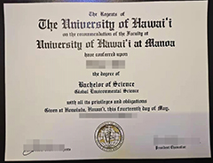 How to buy University of Hawaii diploma?